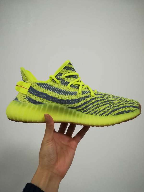 Adidas Yeezy Boost v2 Frozen Yellow